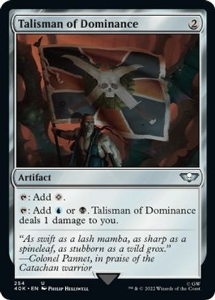 Talisman of Dominance (254)