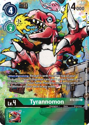 Tyrannomon - BT2-044 (25th Special Memorial Pack) - Release Special ...