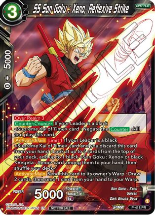 Goku Pack 16