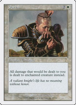 Pariah