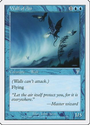 Wall of Air