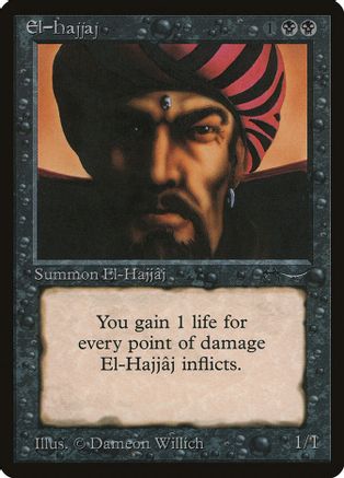 El-Hajjaj