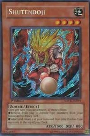 Yu-Gi-Oh! - Roar Of The Earthbound (SOVR-EN071) - Stardust Overdrive