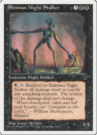Shimian Night Stalker