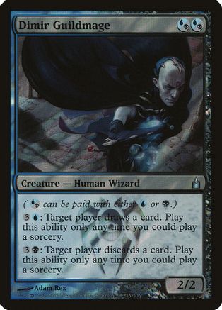 Dimir Guildmage - Launch Party & Release Event Promos - Magic: The ...