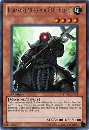 KARAKURI MUSO MDL 818 HAIPA | Srl