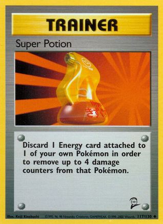 Base Set 2 Super Potion #117