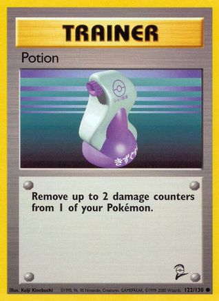 Base Set 2 Potion #122