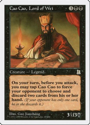 Cao Cao, Lord of Wei
