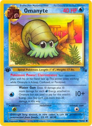 Pokemon Japanese Omanyte Fossil Unlimited WOTC Vintage MP/HP 