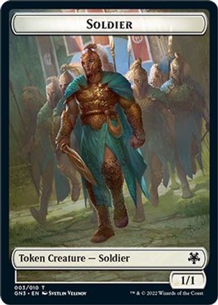 Soldier // Drake Double-Sided Token