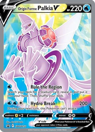 SWSH: Sword & Shield Promo Cards Origin Forme Palkia V #SWSH253