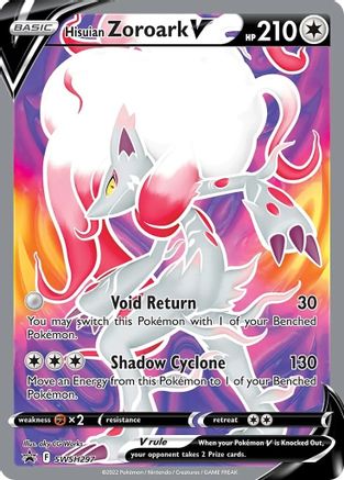 SWSH: Sword & Shield Promo Cards Hisuian Zoroark V #SWSH297
