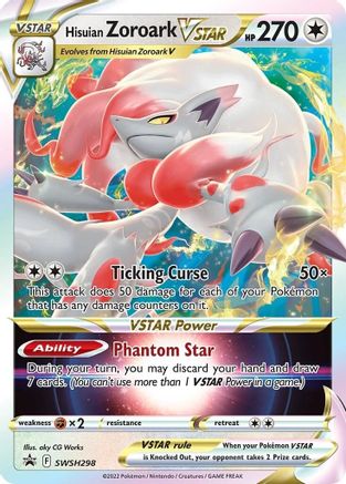 SWSH: Sword & Shield Promo Cards Hisuian Zoroark VSTAR #SWSH298
