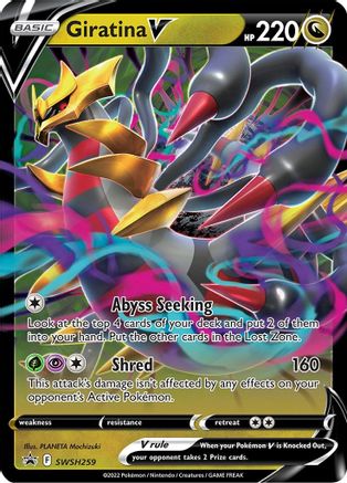 SWSH: Sword & Shield Promo Cards Giratina V #SWSH259