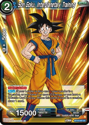 Son Goku, Interplanitary Training - Fighter's Ambition - Dragon Ball ...