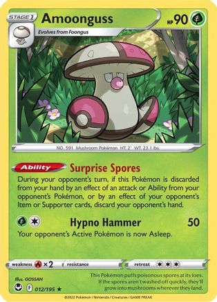 SWSH12: Silver Tempest Amoonguss #012