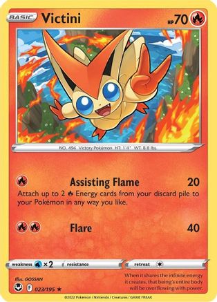 SWSH12: Silver Tempest Victini #023