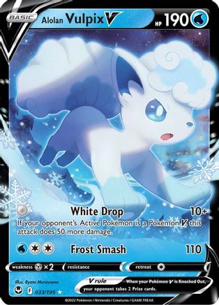 Reshiram V (Full Art) - SWSH12: Silver Tempest - Pokemon