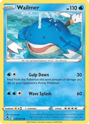 SWSH12: Silver Tempest Wailmer #037