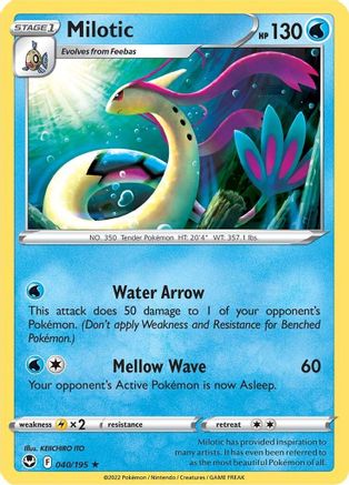 SWSH12: Silver Tempest Milotic #040