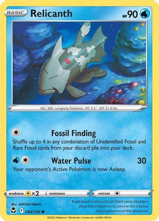 SWSH12: Silver Tempest Relicanth #044