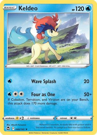 SWSH12: Silver Tempest Keldeo #046