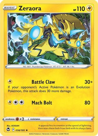SWSH12: Silver Tempest Zeraora #056