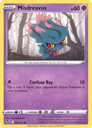 SWSH12: Silver Tempest Misdreavus #063
