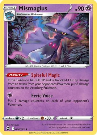 SWSH12: Silver Tempest Mismagius #064