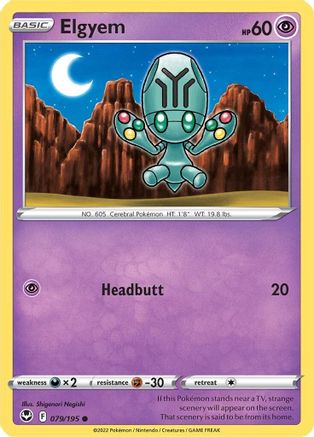 SWSH12: Silver Tempest Elgyem #079