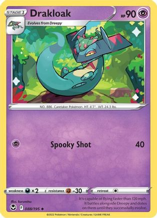 SWSH12: Silver Tempest Drakloak #088