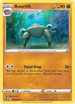 SWSH12: Silver Tempest Anorith #095