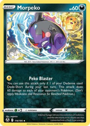 SWSH12: Silver Tempest Morpeko #116