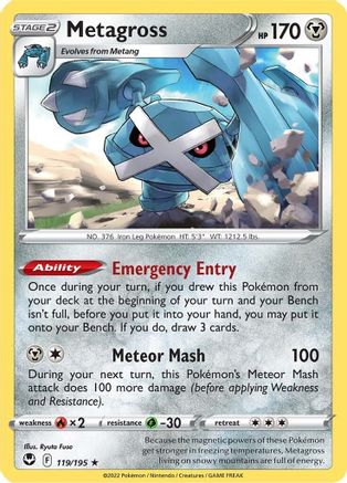 SWSH12: Silver Tempest Metagross #119