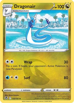 SWSH12: Silver Tempest Dragonair #130