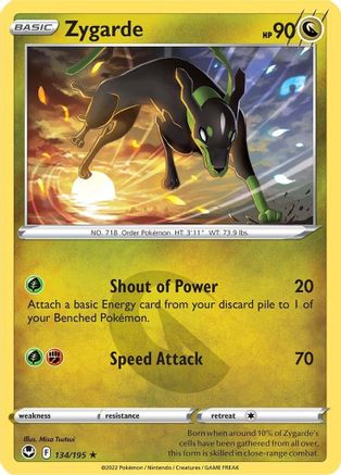 SWSH12: Silver Tempest Zygarde #134