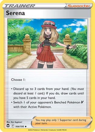SWSH12: Silver Tempest Serena #164