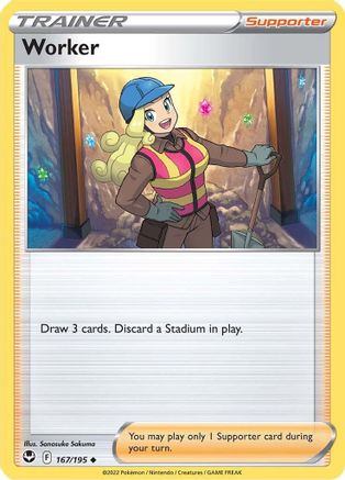 SWSH12: Silver Tempest Worker #167