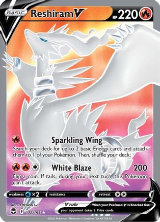 Reshiram V (Full Art)