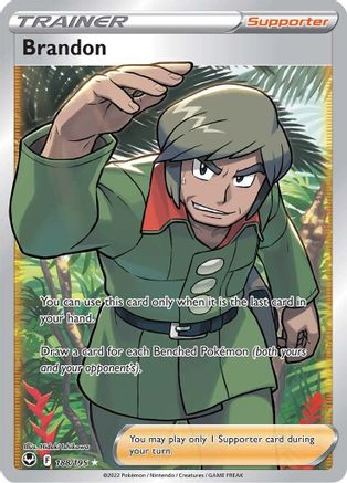 SWSH12: Silver Tempest Brandon (Full Art) #188