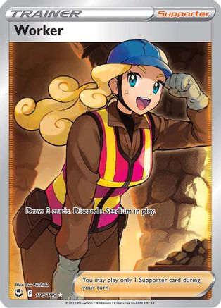 SWSH12: Silver Tempest Worker (Full Art) #195