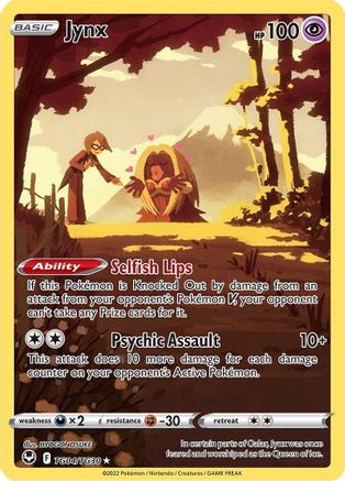 SWSH12: Silver Tempest Trainer Gallery Jynx #TG04