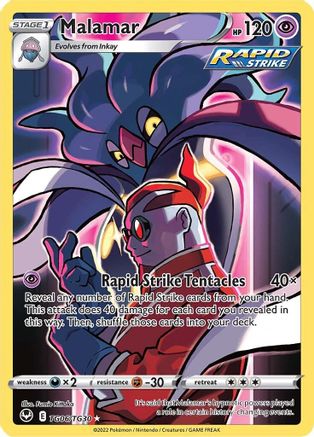 SWSH12: Silver Tempest Trainer Gallery Malamar #TG06