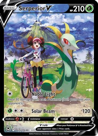 SWSH12: Silver Tempest Trainer Gallery Serperior V #TG13