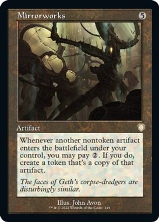 Mirrorworks (Retro Frame)