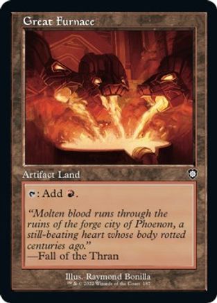 Great Furnace (Retro Frame)