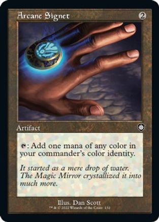 Arcane Signet (Retro Frame)