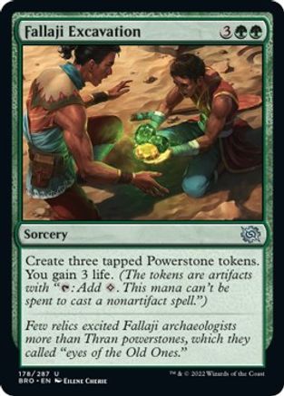 Fallaji Excavation