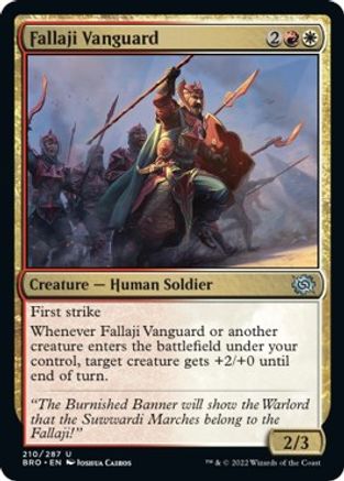Fallaji Vanguard